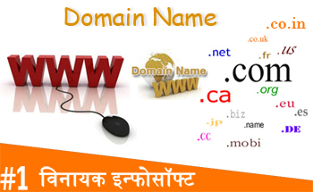images/co-in-domain-registration