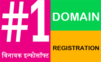 com-domain-registration