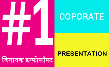 corporate presentation