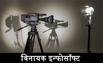 marketing-film-production-ahmedabad
