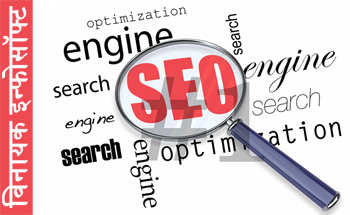 Search Engine Marketing in Ahmedabad