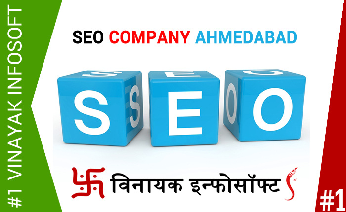 SEO in Ahmedabad